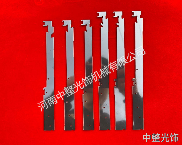 電腦橫機(jī)插片拋光研磨效果.jpg 電腦橫機(jī)插片拋光研磨效果