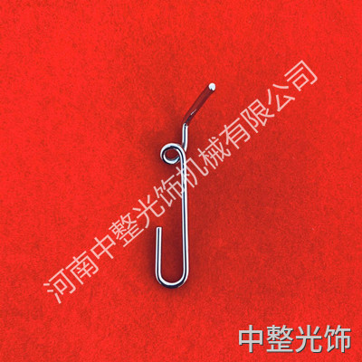 導(dǎo)紗鉤鏡面拋光效果 導(dǎo)紗鉤鏡面拋光效果